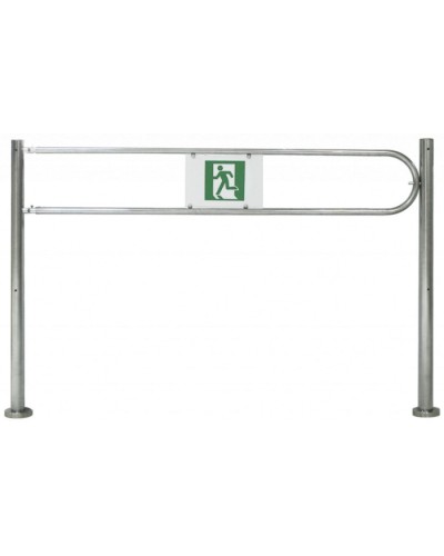 Сибирский Арсенал Ограждение-Калитка 25ЛМ в Рыбинске Калитки Pintop.ru