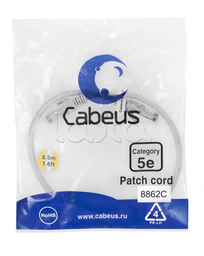 Патч-корд медный U/UTP кат.5е (0,15м) LSZH (зеленый) Cabeus (PC-UTP-RJ45-Cat.5e-0.15m-GN-LSZH) в Рыбинске Патчкорды (медные) Pintop.ru