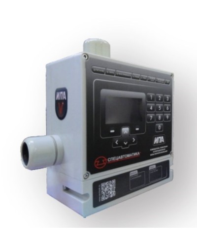 Извещатель пожарный аспирационный Спецавтоматика ИП 212-5 ИПА в Рыбинске Пожарные извещатели Pintop.ru