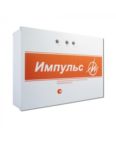 Источник бесперебойного питания Импульс-5 V.8 (ИП Раченков А.В.) в Рыбинске Системы видеонаблюдения Pintop.ru