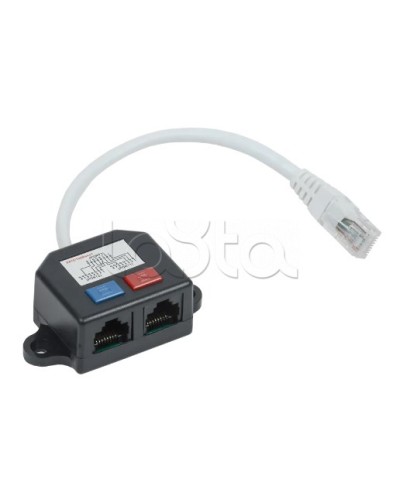 Разветвитель (Y-адаптер) кат. 5Е 2xRJ45-1хRJ45 ITK CS7-1C5EU-Y2-1 в Рыбинске Коммутационные изделия Pintop.ru