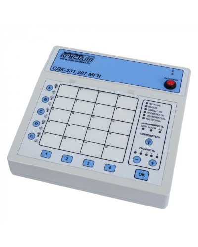 Пульт на 20 зон безопасности МГН Кристалл СДК-331.207RS.МГН в Рыбинске Дополнительное оборудование для ОПС Pintop.ru