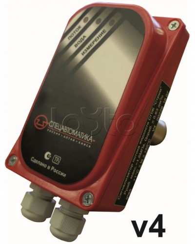 Муфта приварная Спецавтоматика МУФТА ПРИВАРНАЯ G½ L=37 мм к трубе Ду32, Ду40 в Рыбинске Дополнительное оборудование пожаротушения Pintop.ru