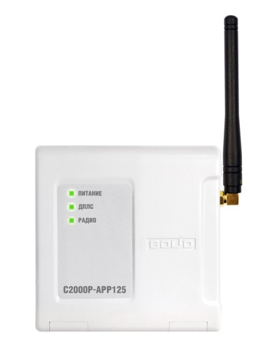 Расширитель адресный радиоканальный Болид С2000Р-АРР125 в Рыбинске Охранно-пожарное оборудование Pintop.ru