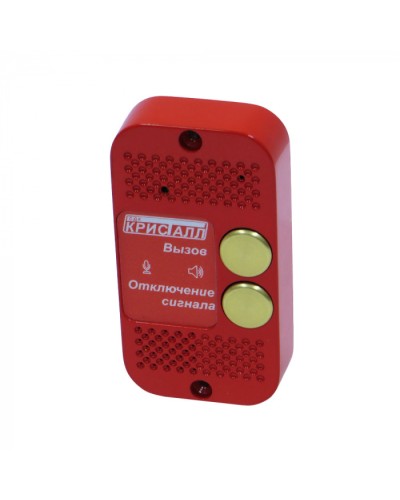 Переговорное устройство с кнопкой отключения оповещателя Кристалл СДК-029.МГН в Рыбинске Дополнительное оборудование для ОПС Pintop.ru