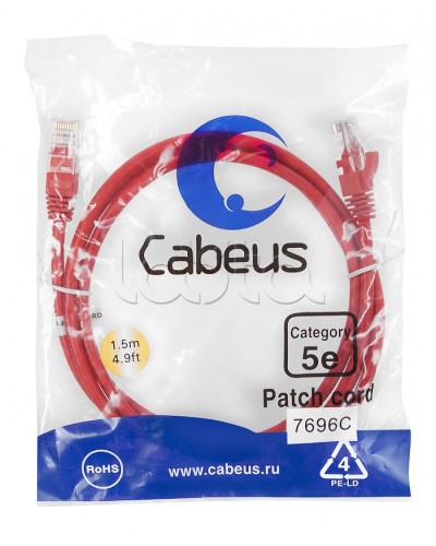 Патч-корд медный U/UTP кат.5е (1,5м) LSZH (красный) Cabeus (PC-UTP-RJ45-Cat.5e-1.5m-RD-LSZH) в Рыбинске Патчкорды (медные) Pintop.ru