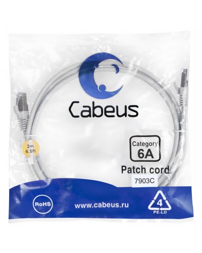 Патч-корд SSTP, категория 6a, 10G, S/FTP экранированный, LSZH, 2 м, серый Cabeus PC-SSTP-RJ45-Cat.6a-2m-LSZH в Рыбинске Патчкорды (медные) Pintop.ru