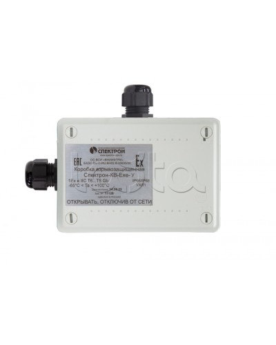 Взрывозащищенная коммутационная коробка Спектрон-КВ-Exe-У-165х124х84 в Рыбинске Комутационные взрывозащищенные коробки Pintop.ru