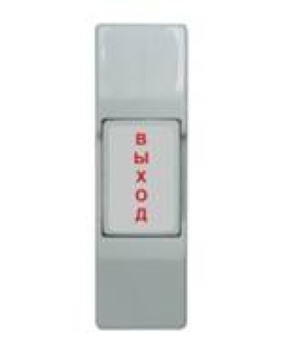 Кнопка выхода Smartec ST-EX011SM в Рыбинске Кнопки выхода Pintop.ru