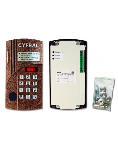Блок вызова Цифрал Б/В ЦИФРАЛ CCD-2094М/РКVC в Рыбинске Вызывные аудиопанели малоабонентные Pintop.ru