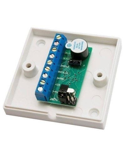 Контроллер автономный IronLogic Z-5R (в монтажной коробке) в Рыбинске Контроллеры Pintop.ru