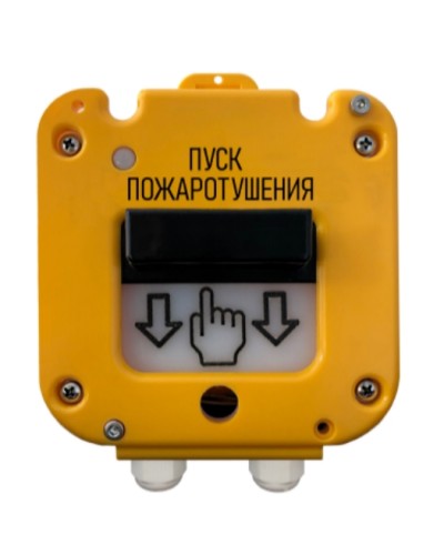 Устройство дистанционного пуска Магнито-контакт УДП 535-50 «СЕВЕР» 0Ex iа IIС Т6 Gа Х ПАШК.425211.127ПС (Ввод из нержавейки МКВМ М20Т3/4 (труба с резьбой G3/4 в Рыбинске Дополнительное оборудование для ОПС Pintop.ru