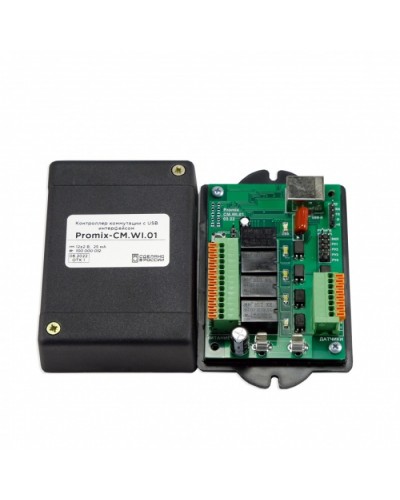 Контроллер коммутации управляемый по USB интерфейсу Promix-CM.WI.01 в Рыбинске Контроллеры Pintop.ru