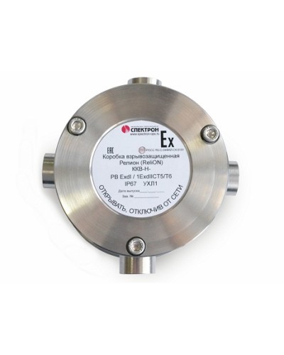 Коробка коммутационная взрывозащищённая крестовая нержавеющая сталь Релион-ККВ-Н-К в Рыбинске Комутационные взрывозащищенные коробки Pintop.ru