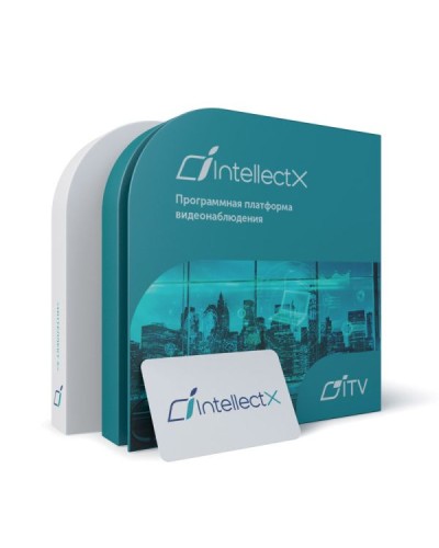 ITV Программное обеспечение Интеллект X Эксперт - Детектор движения в запрещенном направлении. Лицензия на 1 видеоканал в Рыбинске Системы видеонаблюдения Pintop.ru