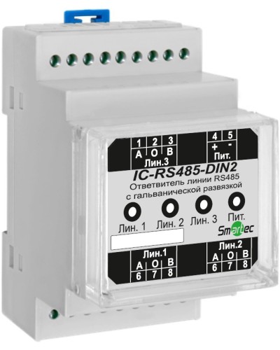 Преобразователь протокола Smartec IC-RS485-DIN2 в Рыбинске Адресная система охранно-пожарной радиоканальной сигнализации Smartec Pintop.ru