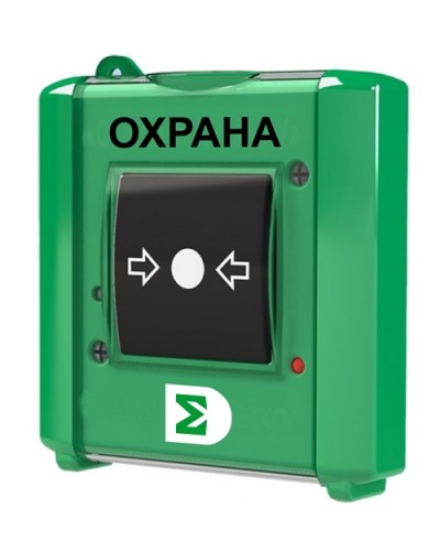 Извещатель ручной Сигма-ИС ИР-Охрана исп.08 в Рыбинске Адресная система пожарной сигнализации Сигма-ИС Pintop.ru