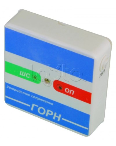 Устройство сопряжения Специнформатика-СИ «ГОРН» в Рыбинске Модули сопряжения Pintop.ru