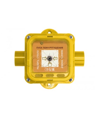 Устройство дистанционного пуска взрывозащищенное Спектрон-535-Exi-УДП-01 в Рыбинске Пожарные извещатели (Ex) Pintop.ru