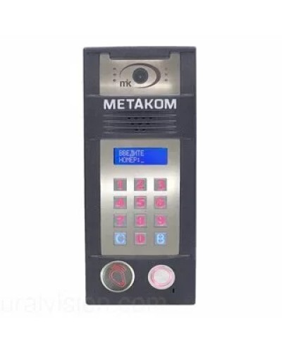Многоабонентый антивандальный блок вызова со встроенной гибридной видеокамерой Метаком MК2018-TMRFGVH в Рыбинске Блоки вызова многоабонентные Pintop.ru