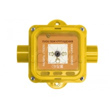 Устройство дистанционного пуска взрывозащищенное Спектрон-535-Exi-УДП-01