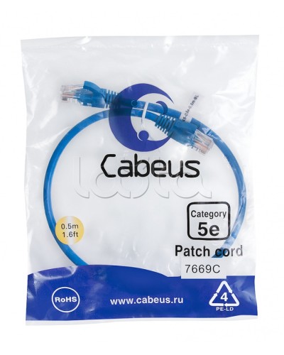 Патч-корд медный U/UTP кат.5е (0,5м) LSZH (синий) Cabeus (PC-UTP-RJ45-Cat.5e-0.5m-BL-LSZH) в Рыбинске Патчкорды (медные) Pintop.ru