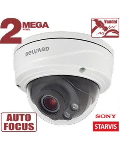 2 Мп IP-камера Beward SV2016DVZ в Рыбинске IP-камеры Pintop.ru