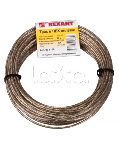 Трос стальной в ПВХ изоляции d3 мм (20 м) REXANT 09-5130 в Рыбинске Крепежные изделия Pintop.ru