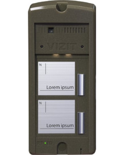 Панель вызова Vizit БВД-306FCP-2 в Рыбинске Многоабонентные устройства Pintop.ru