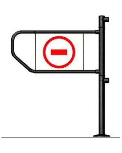 Калитка Сибирский Арсенал Калитка Флажок 32-ЛМ в Рыбинске Калитки Pintop.ru