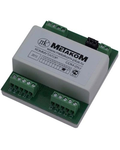 Коммутатор координатный Метаком СОМ-25UD в Рыбинске Блоки коммутации многоабонентные Pintop.ru