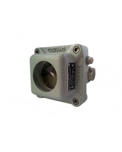 Извещатель пожарный пламени взрывозащищённый Квазар ИП 329-5В “АМЕТИСТ” Р1 с двумя кабельными вводами в Рыбинске Пожарные извещатели (Ex) Pintop.ru