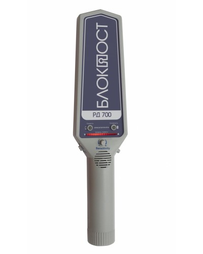 Металлодетектор ручный Блокпост РД- 700 в Рыбинске Металлодетекторы Pintop.ru