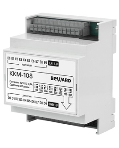 Коммутатор Beward KKM-108 в Рыбинске Аксессуары для IP домофонов Pintop.ru