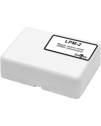 Устройство защиты интерфейсной линии RS-485 Smartec LPM-2-IP54 в Рыбинске Адресная система охранно-пожарной радиоканальной сигнализации Smartec Pintop.ru