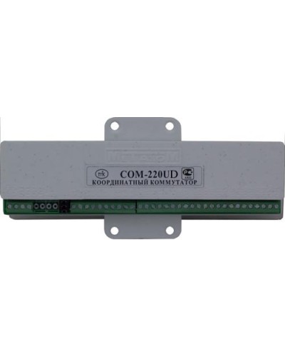 Коммутатор координатный Метаком COM-220UD в Рыбинске Блоки коммутации многоабонентные Pintop.ru