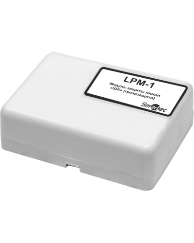 Устройство защиты адресной линии Smartec LPM-1-IP54 в Рыбинске Адресная система охранно-пожарной радиоканальной сигнализации Smartec Pintop.ru