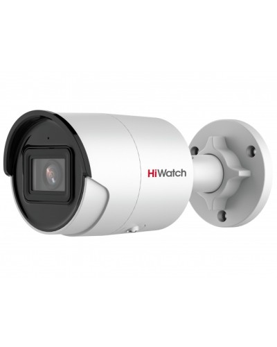 IP-камера видеонаблюдения в стандартном исполнении HiWatch Pro IPC-B022-G2/U (4mm) в Рыбинске IP-камеры Pintop.ru