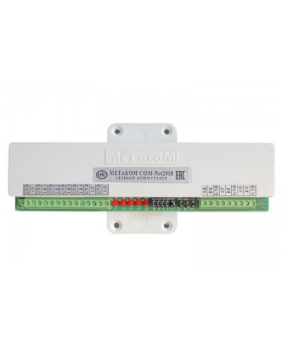 Коммутатор сетевой Метаком COM-Net2018 Версия 2 в Рыбинске Коммутаторы Pintop.ru