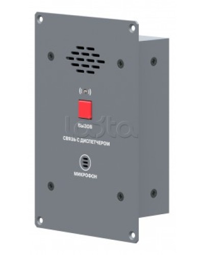 Абонентская вызывная панель ROXTON CP-8032I в Рыбинске 19 оборудование (рэковое/стоечное) Roxton Pintop.ru