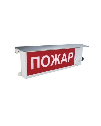 Взрывозащищенный пожарный оповещатель (световое табло) Спектрон ТСВ-Exm-М-Прометей 12-36 В Газ не входи в Рыбинске Взрывозащищенное оборудование (Ex) Pintop.ru