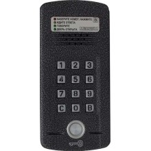 Блок вызова Метаком МК2008.2-ТМ4ЕN