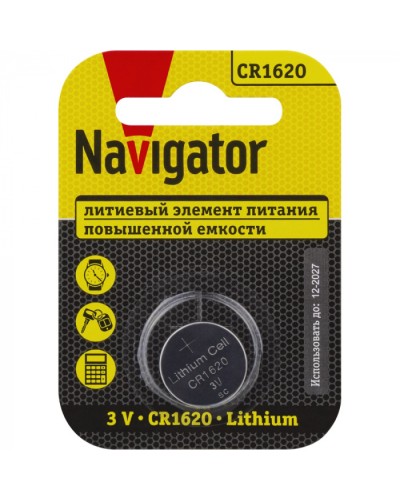 Элемент питания Navigator 93 827 NBT-CR1620-BP1 в Рыбинске Электротехническое оборудование Pintop.ru