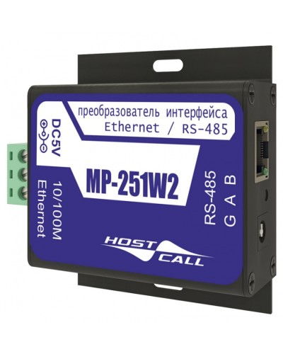 Преобразователь интерфейса Hostcall MP-251W2 в Рыбинске Системы оповещения и музыкальной трансляции Pintop.ru
