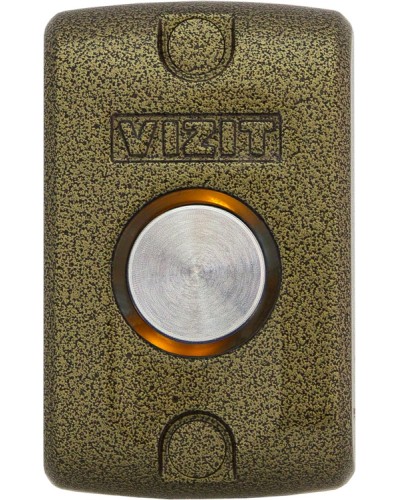 Кнопка управления выходом Vizit EXIT 500 в Рыбинске Кнопки выхода Pintop.ru