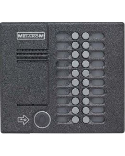 Блок вызова домофона антивандальный Метаком MK20.2-RFEVN в Рыбинске Блоки вызова многоабонентные Pintop.ru