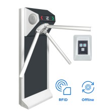 CARDDEX Комплект компактной автономной проходной "STL-01AEC"