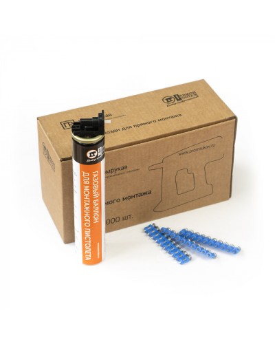 Комплект газовый баллон 165 мм и гвозди 3х27 мм (усиленные) (1000 шт/уп) Промрукав (PR08.22654) в Рыбинске Аксессуары для кабель-канала Pintop.ru