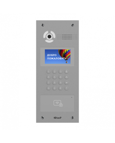 Вызывная видеопанель BAS-IP AA-07MD SILVER в Рыбинске Вызывные видеопанели малоабонентные Pintop.ru