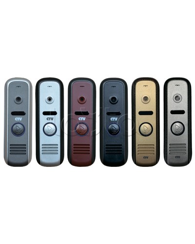 Панель вызывная CTV-D1000HD Gs в Рыбинске Вызывные видеопанели малоабонентные Pintop.ru